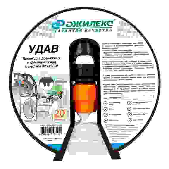 Шланг "УДАВ" 32х1 1/2”М