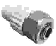 Комбинированная муфта для соединения PPR-pex труб 20х16 (200/20) Белая (Valfex)